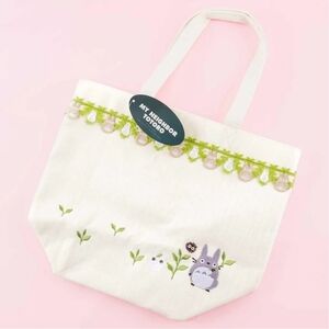 My Neighbor Totoro Leafy Tote Bag